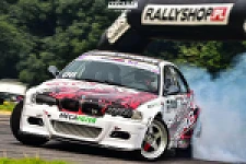 BMW E46 2003