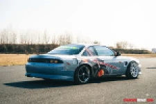 Nissan Silvia S14 / 200SX / 240SX 