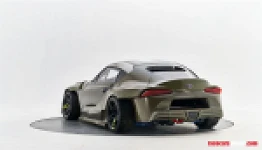 Toyota Supra GR (A90) 