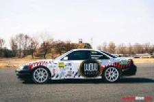 Nissan Silvia S14 / 200SX / 240SX 