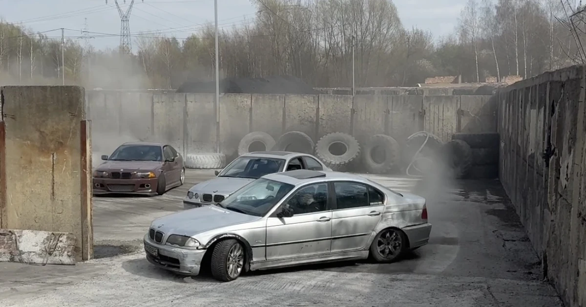 Trening KOPALNIA DRIFTU 25.04.2026